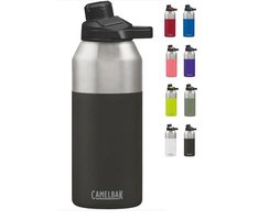 CAMELBAK Chute Mag Vacuum Edelstahl 1200ml
